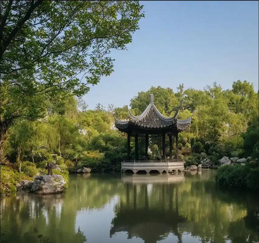 绥芬河念芹土建有限公司