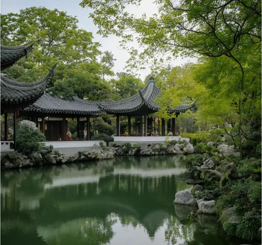 绥芬河念芹土建有限公司