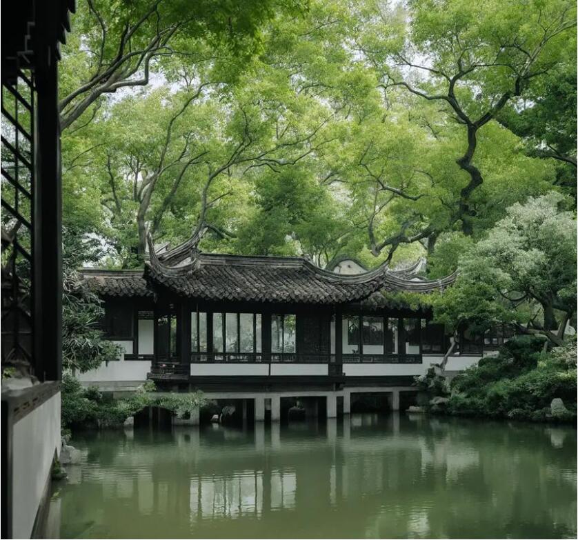 绥芬河念芹土建有限公司